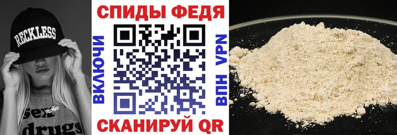 Amphetamine Розовый  Берёзовка 