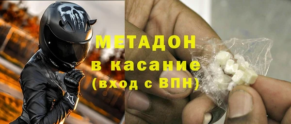 МДПВ Верхний Тагил