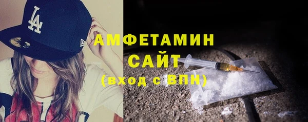 mix Володарск