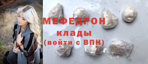 ГАЛЛЮЦИНОГЕННЫЕ ГРИБЫ Волосово