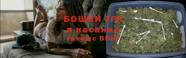 MESCALINE Верхнеуральск