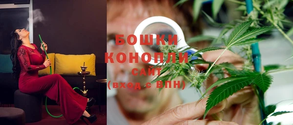 mix Володарск