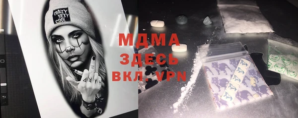 МДПВ Верхний Тагил