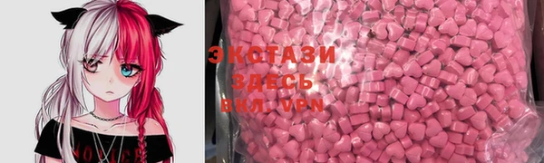 МДПВ Верхний Тагил