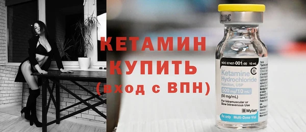 МДПВ Верхний Тагил