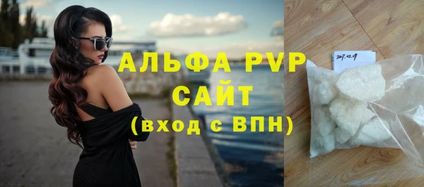 дживик Вязники