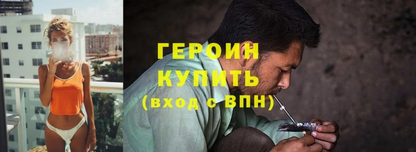 МДПВ Верхний Тагил