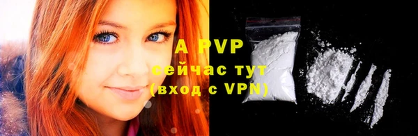 МДПВ Верхний Тагил