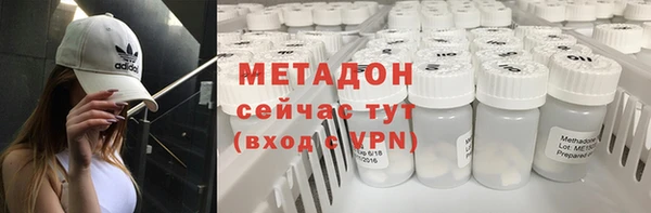 MESCALINE Верхнеуральск