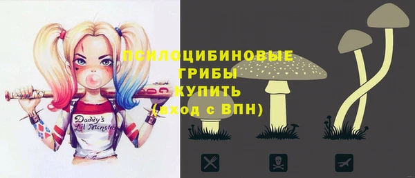 mix Володарск
