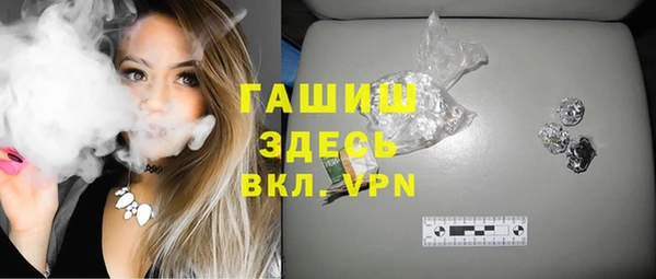 MESCALINE Верхнеуральск