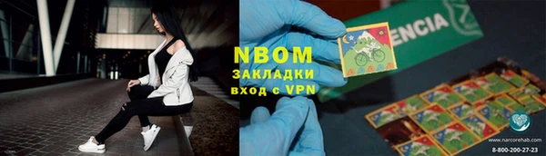 МДПВ Верхний Тагил