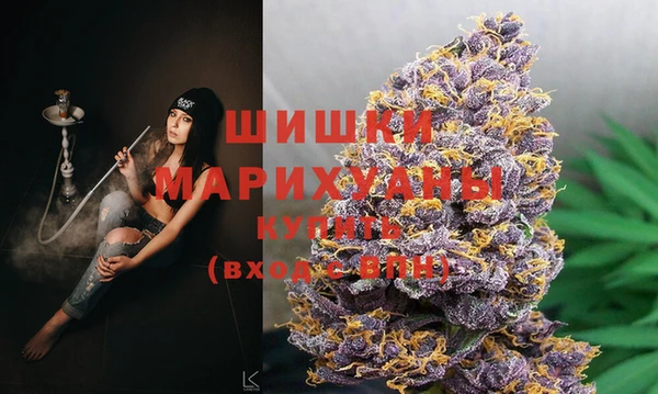 мефедрон VHQ Верея