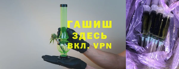 mix Володарск