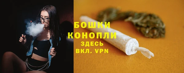кокаин колумбия Вязьма