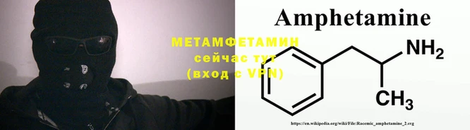 MESCALINE Верхнеуральск