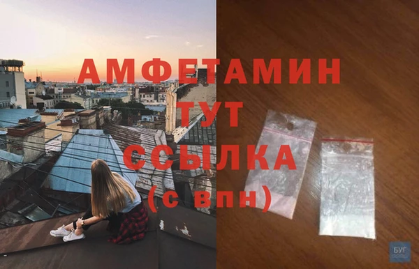 mix Володарск