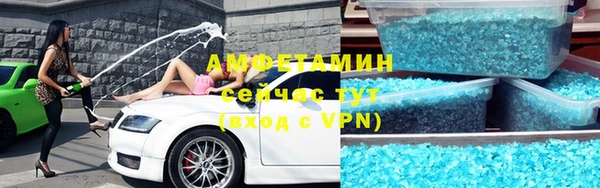МДПВ Верхний Тагил