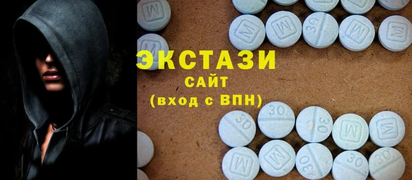 мефедрон VHQ Верея