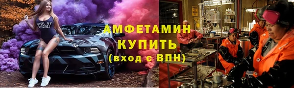mix Володарск
