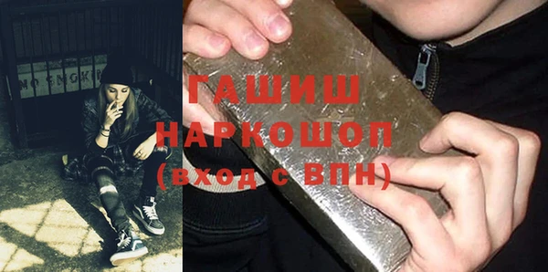 mix Володарск