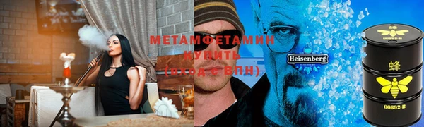 MESCALINE Верхнеуральск