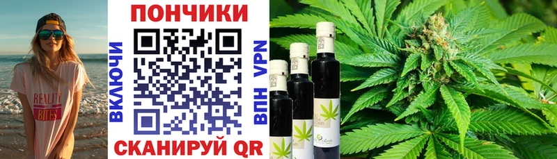 МАРИХУАНА LSD WEED Берёзовка